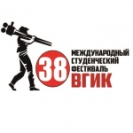 XXXVIII международный студенческий фестиваль ВГИК во Владимире