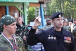 Обеспечение безопасности населения и территорий Владимирской области