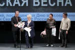 «Крымская весна» на Гороховецкой земле