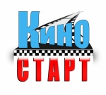 Программа проведения открытого областного фестиваля любительского короткометражного фильма «Киностарт»