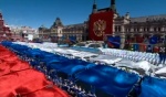 Ко Дню Государственного флага Российской Федерации