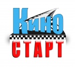 Принята программа областного открытого фестиваля любительского короткометражного фильма «Киностарт» 