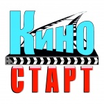 Перенос фестиваля "Киностарт-2023"
